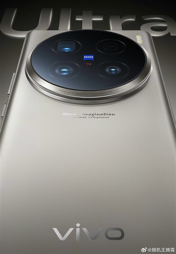 自拍頂級(jí)的Ultra手機(jī) vivo X100 Ultra預(yù)熱：支持4K 60fps拍攝