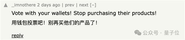 任天堂閃擊GitHub：一夜刪光8000多個模擬器代碼倉庫！