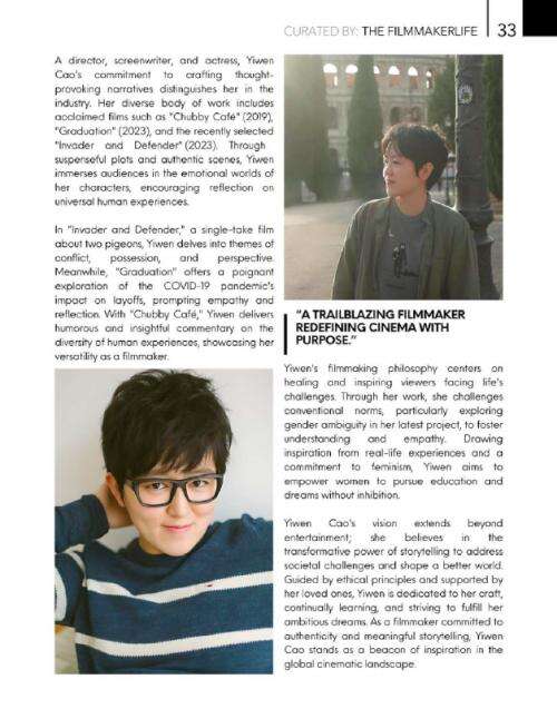 超越好萊塢！2024全球頂級(jí)獨(dú)立電影人名單出爐