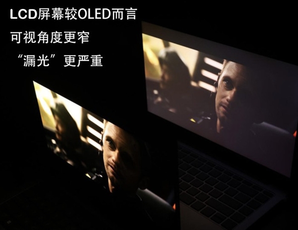 AI PC時(shí)代來了 蘋果：我拿iPad Pro給你們打個(gè)樣