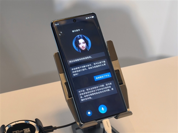 生成式AI手機時代 聯(lián)發(fā)科天璣變了！振臂一呼引領行業(yè)變革