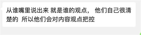 百度副總短視頻背后 其實(shí)還有個很深的套路
