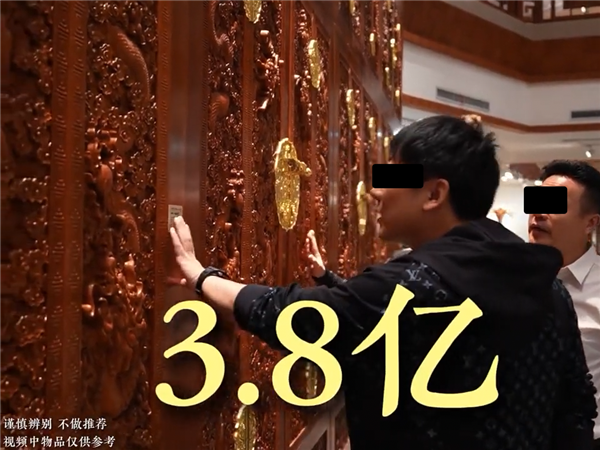 百度副總短視頻背后 其實(shí)還有個很深的套路