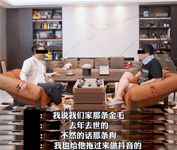 百度副總短視頻背后 其實(shí)還有個很深的套路