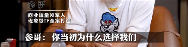 百度副總短視頻背后 其實(shí)還有個很深的套路