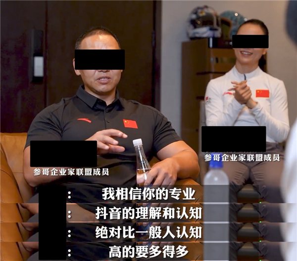 百度副總短視頻背后 其實(shí)還有個很深的套路