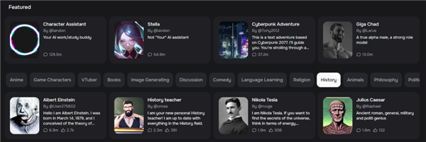 在這款爆火的APP里 我終于知道年輕人都在想啥了