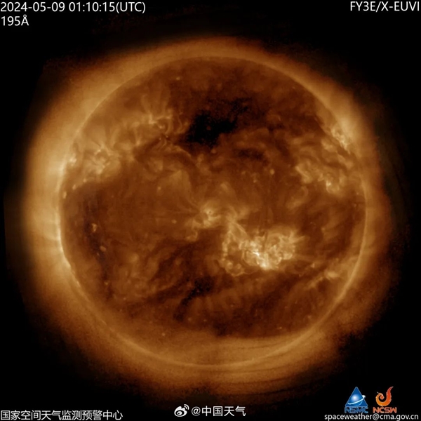 今天可能有中等以上地磁暴：會(huì)出現(xiàn)極光 對(duì)人體幾乎無(wú)影響