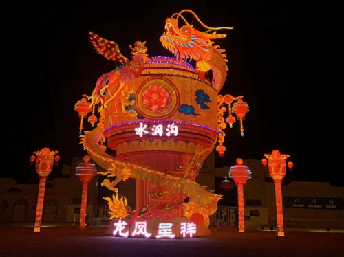 “燈火闌珊處·萬(wàn)年水洞溝”寧夏夜游新品牌隆重登場(chǎng)！