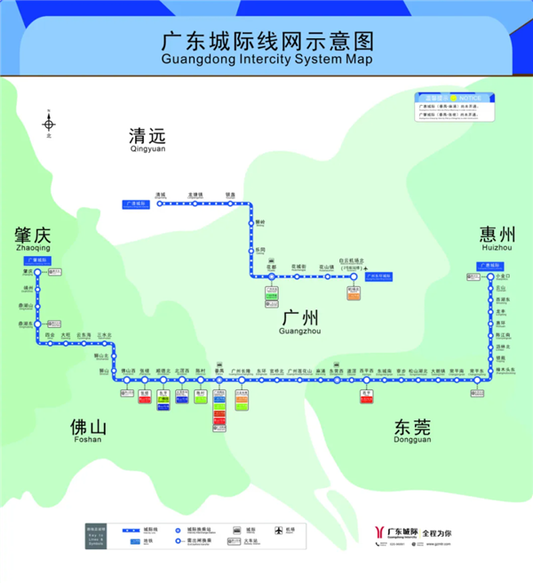 你家在列嗎！中國長的跨市地鐵來了：橫跨這5座城市