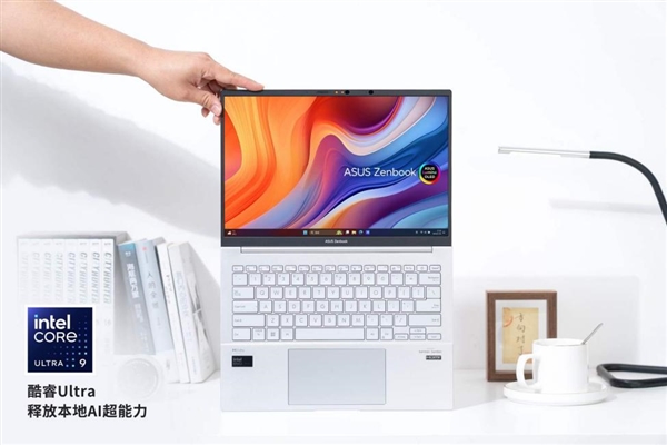 搭載酷睿Ultra 9的華碩靈耀14 2024 AI超輕薄本來了！1.2Kg以下強性能 + OLED好屏 