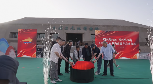 “燈火闌珊處·萬(wàn)年水洞溝”寧夏夜游新品牌隆重登場(chǎng)！