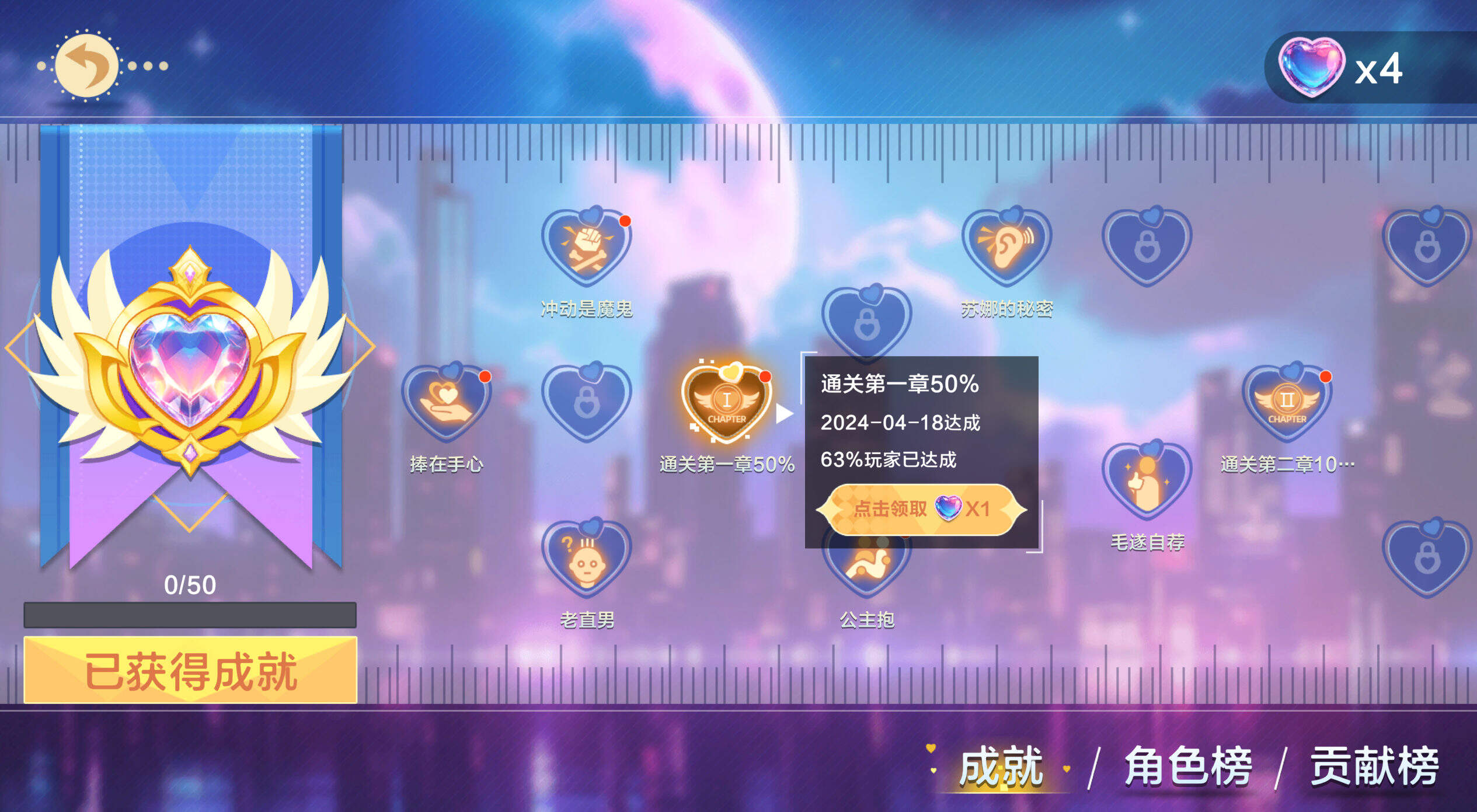 《美女，應(yīng)接不暇》：5月15日，Steam上的美女互動(dòng)與AI技術(shù)結(jié)合新玩法