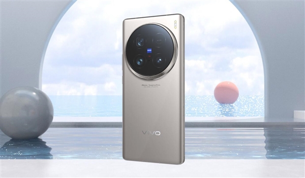 vivo X100 Ultra雙向衛(wèi)星通信支持中國香港地區(qū)：提供專業(yè)救援服務(wù)