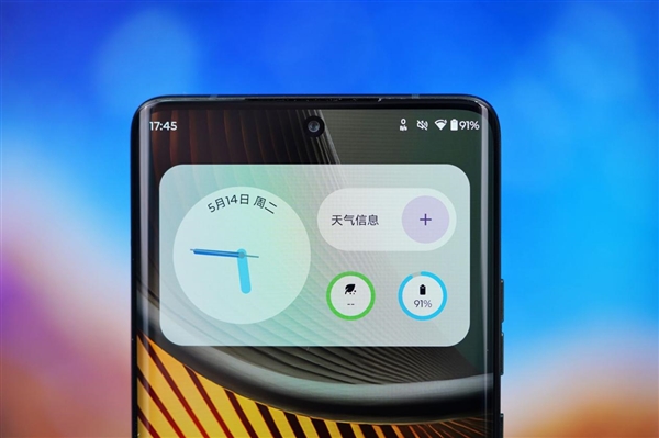 moto首款A(yù)I旗艦！moto X50 Ultra圖賞