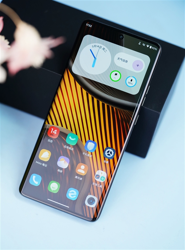 moto首款A(yù)I旗艦！moto X50 Ultra圖賞