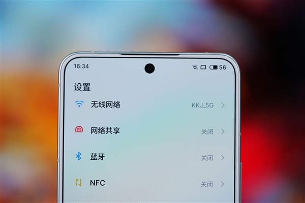 罕見純白面板！魅族21 Note圖賞