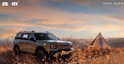 性能比肩硬派越野！新BJ30將于5月22日上市：預售11.99萬起