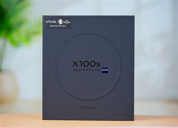 vivo強(qiáng)直屏旗艦！vivo X100s圖賞