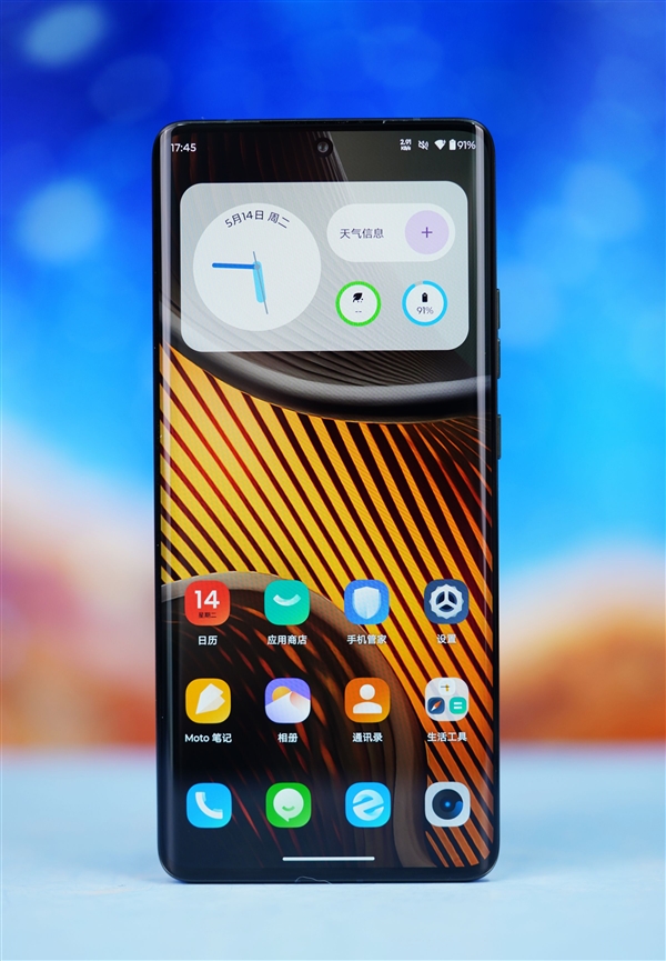 moto首款A(yù)I旗艦！moto X50 Ultra圖賞