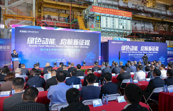 中國船舶動力產業(yè)新突破！我國首臺甲醇雙燃料低速機成功交驗