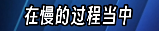 長(zhǎng)城CEO說(shuō)電車(chē)越野很危險(xiǎn) 但他說(shuō)的確實(shí)有道理