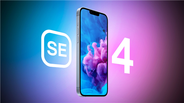 劉海屏重出江湖！曝iPhone SE 4明年登場
