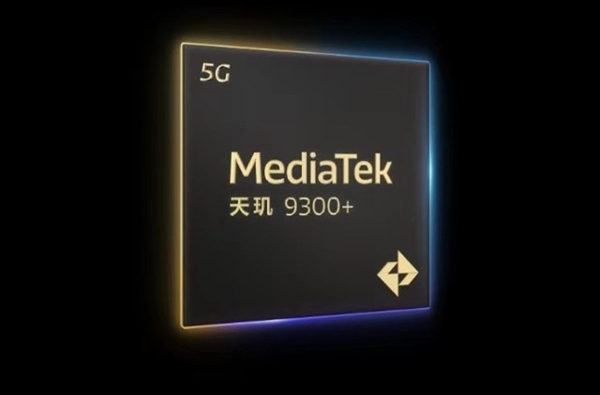 薄機(jī)身≠續(xù)航差 vivo X100s續(xù)航實(shí)測(cè)