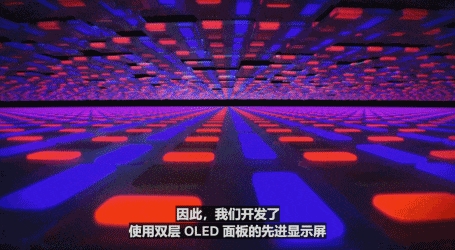 到底是啥屏幕 讓新iPad價(jià)格飆上兩萬！