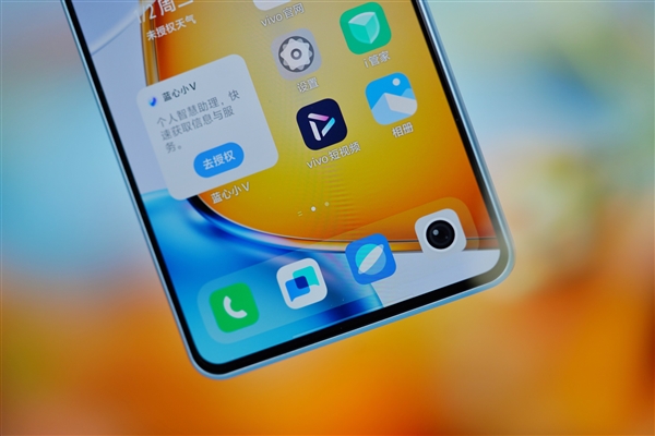 6000mAh超大電池！vivo Y200 GT圖賞