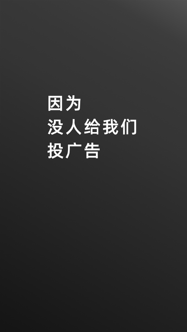 2799元！AGM X6三防旗艦發(fā)布：人為進(jìn)水保修 系統(tǒng)無廣告