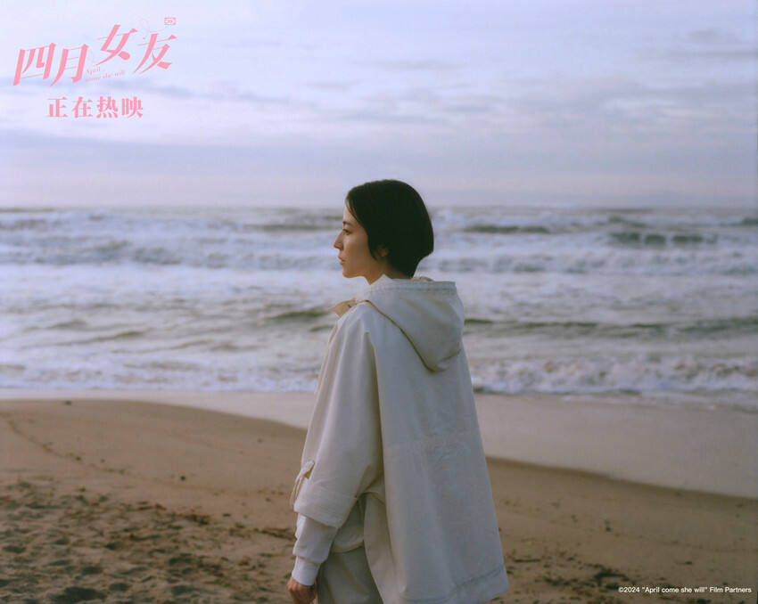 電影《四月女友》520必看 佐藤健長澤雅美追尋長久戀愛之道