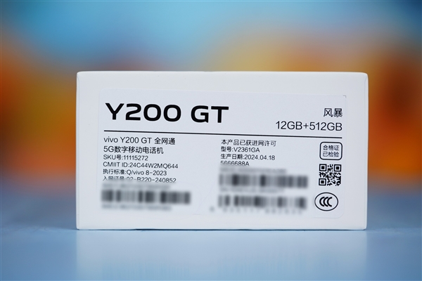 6000mAh超大電池！vivo Y200 GT圖賞