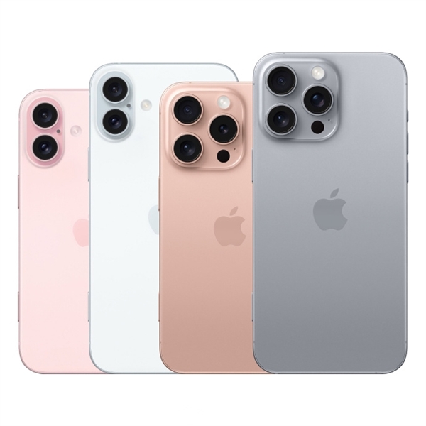iPhone 16系列前瞻：蘋果砍掉藍(lán)色 新配色浮出水面