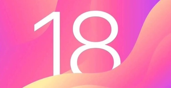 蘋(píng)果iOS 18將于6月10日登場(chǎng)：Apple Music支持智能歌曲過(guò)渡功能