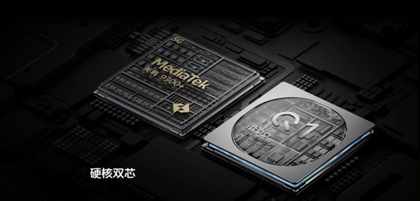 性能手機(jī)教科書(shū)！iQOO Neo9S Pro性能實(shí)測(cè)
