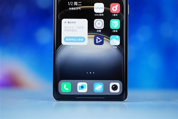 2億像素影像滅霸！vivo X100 Ultra圖賞