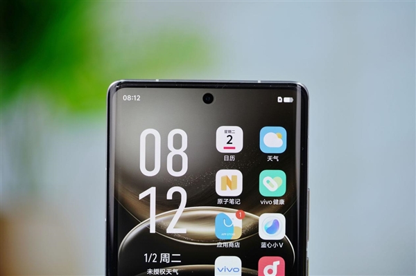 2億像素影像滅霸！vivo X100 Ultra圖賞