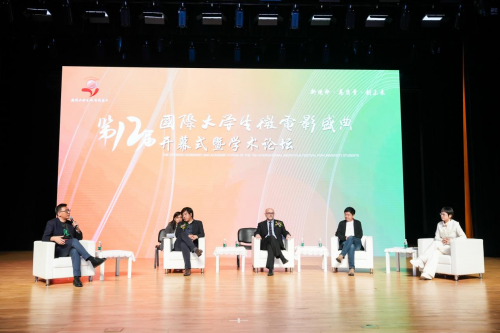 光影十二年，璀璨奪目！第十二屆國(guó)際大學(xué)生微電影盛典在京華麗綻放！