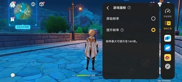 性能手機(jī)教科書(shū)！iQOO Neo9S Pro性能實(shí)測(cè)