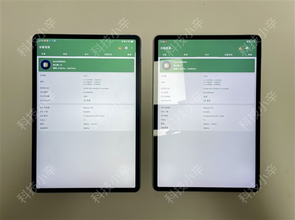 麒麟芯加持賣爆了！華為MatePad 11.5