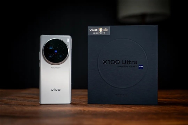 體驗(yàn)完vivo X100 Ultra 我覺得藍(lán)廠說它滅霸還是保守了