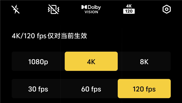 體驗(yàn)完vivo X100 Ultra 我覺得藍(lán)廠說它滅霸還是保守了