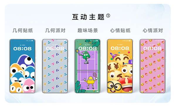 這些功能iPhone統(tǒng)統(tǒng)沒有！12年果粉轉(zhuǎn)投華為Pura 70 Ultra：10項體驗相見恨晚