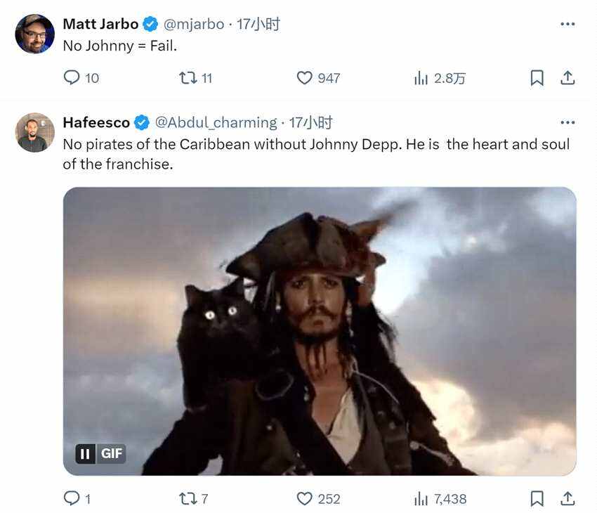 兩部《加勒比海盜》電影制作中：重啟+衍生作，沒有德普