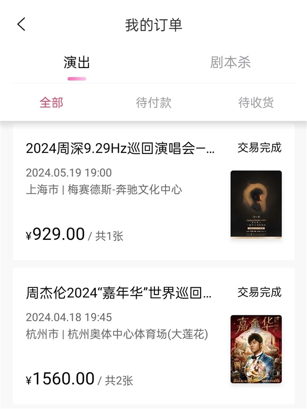 體驗(yàn)完vivo X100 Ultra 我覺得藍(lán)廠說它滅霸還是保守了
