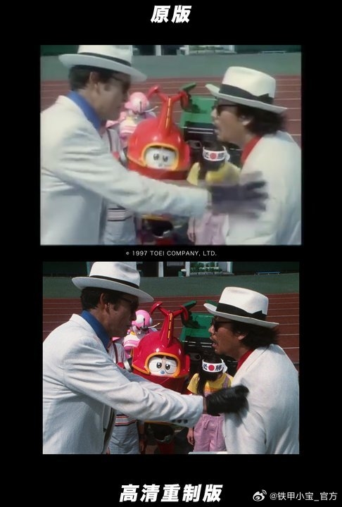80/90后回憶殺！《鐵甲小寶》高清重制版5月29日開播：每周更2集