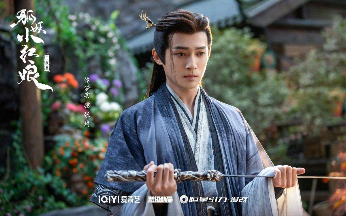 佟夢實《慶余年2》熱播 極致演繹反差五竹叔