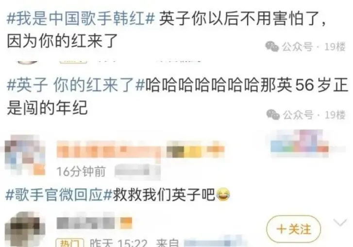 微博Q1總營收28.44億，文娛領(lǐng)域表現(xiàn)穩(wěn)健