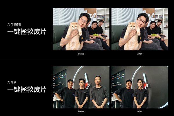 輕薄的等深四曲屏手機！OPPO Reno12發(fā)布：2699元起